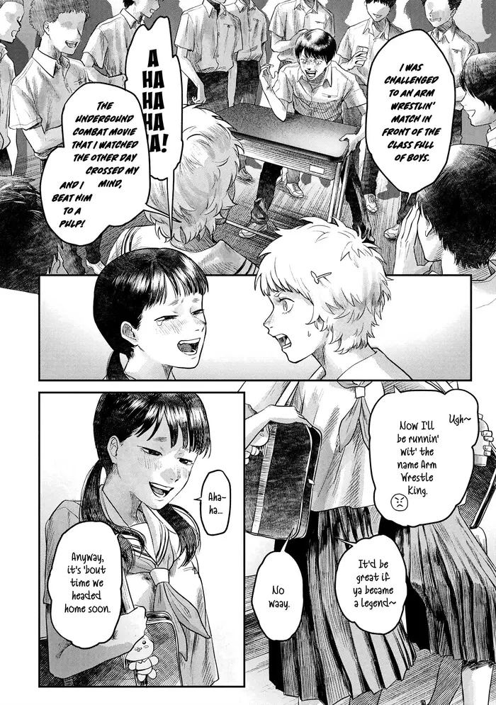 The Summer Hikaru Died Chapter 12 image 12_optimized